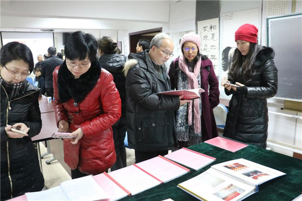 华西村人均收入_人均科普专项经费(2)