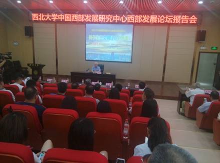 人口生态环境问题_关注人与环境的和谐发展,追求全面发展和可持续发展, 是新