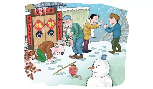 西安年最中国 | 最正统的西安过年习俗,你都知道