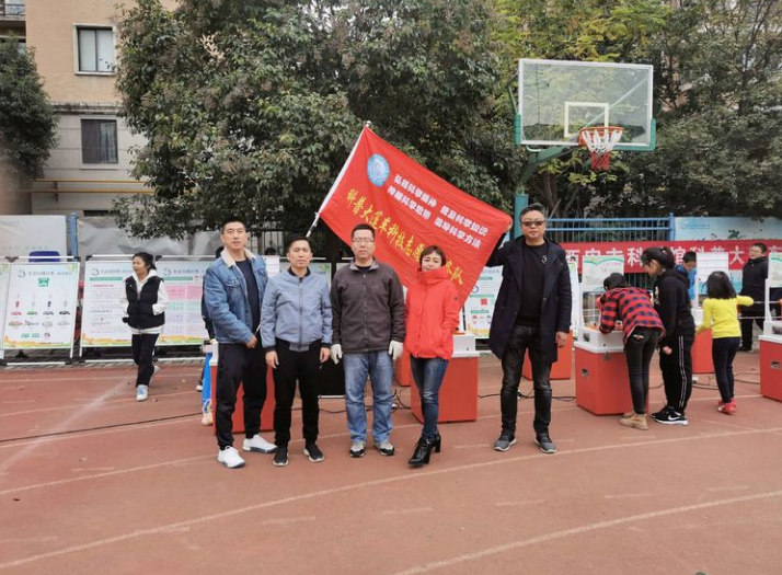 科普大篷车走进西工大锦园实验小学-西安科普网