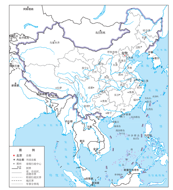 中国的地理位置和疆域四至