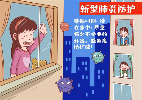 2_副本.png