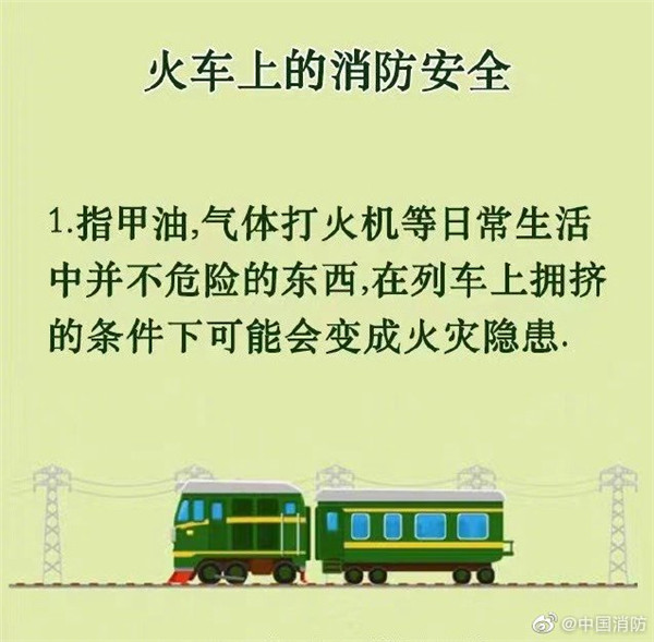 23_副本.jpg