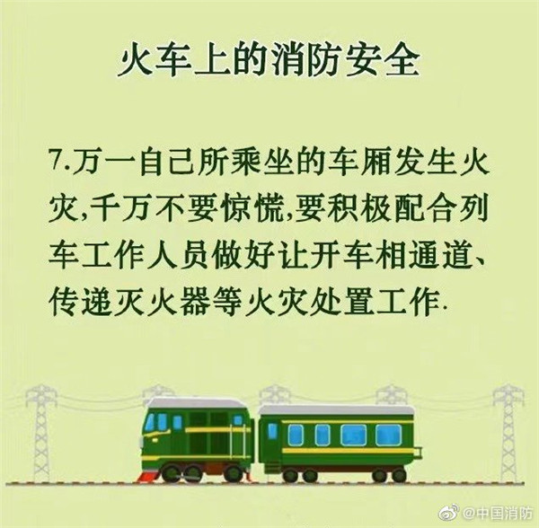 29_副本.jpg