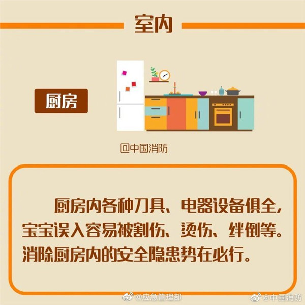 2_副本.jpg