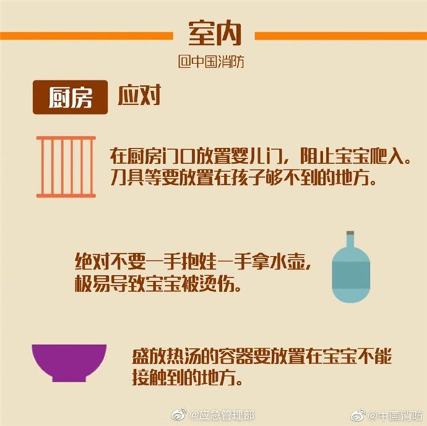3_副本.jpg