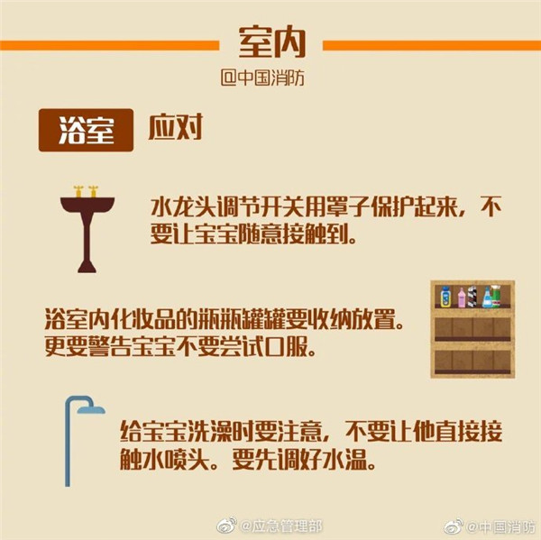 6_副本.jpg
