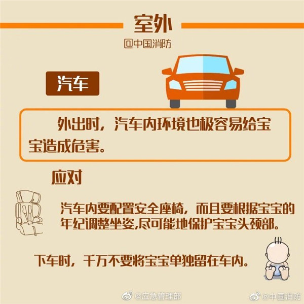 7_副本.jpg