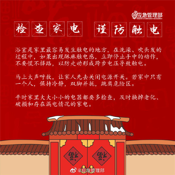 6_副本.jpg