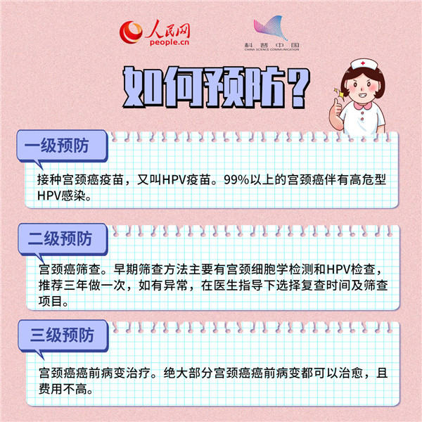 8_副本.jpg