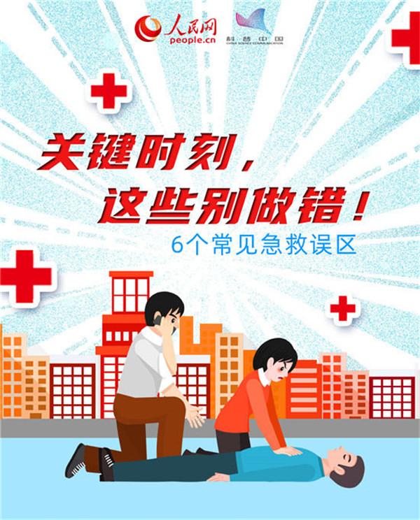 11_副本.jpg