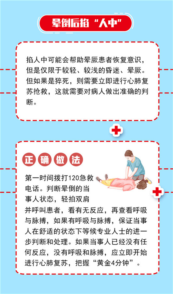 13_副本.jpg