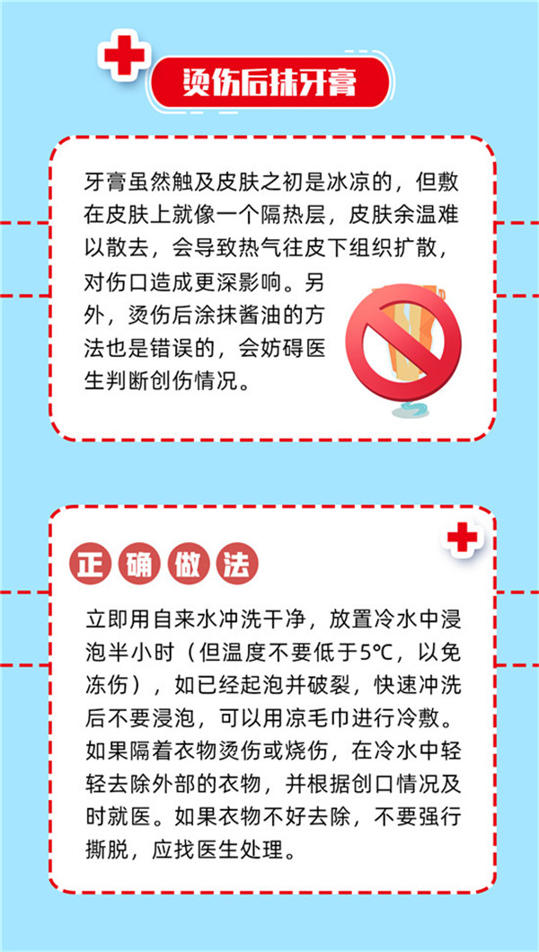 14_副本.jpg