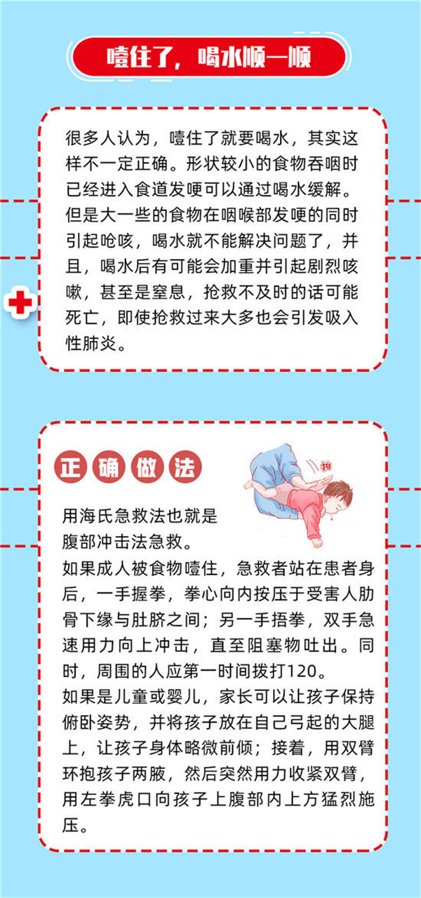 16_副本.jpg
