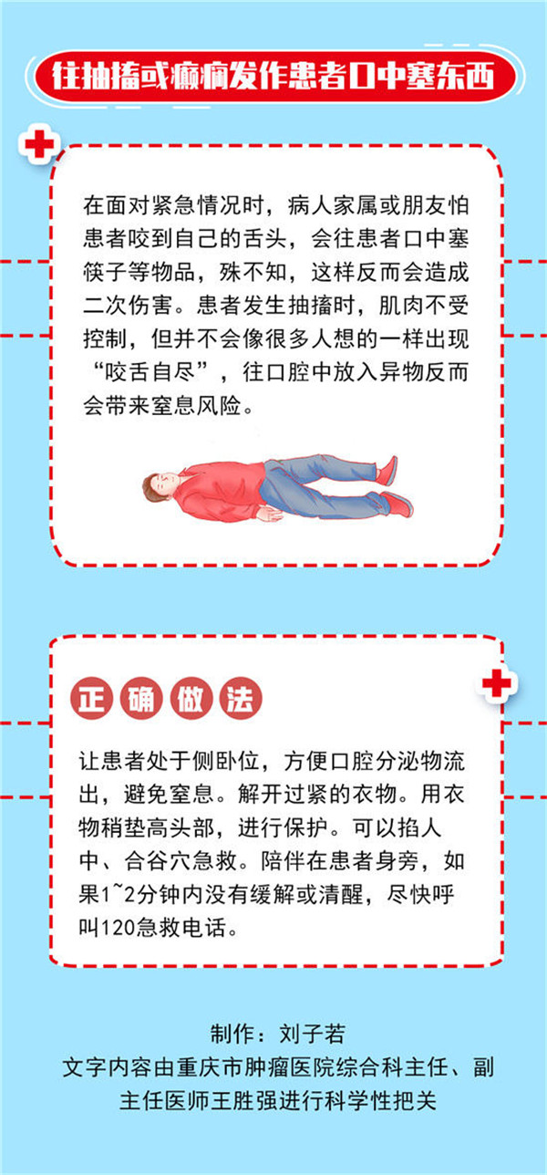 17_副本.jpg