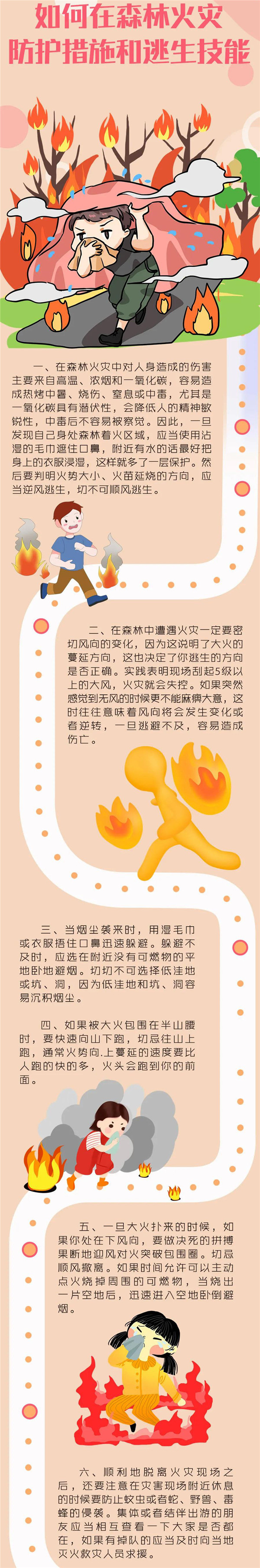 2_副本.jpg