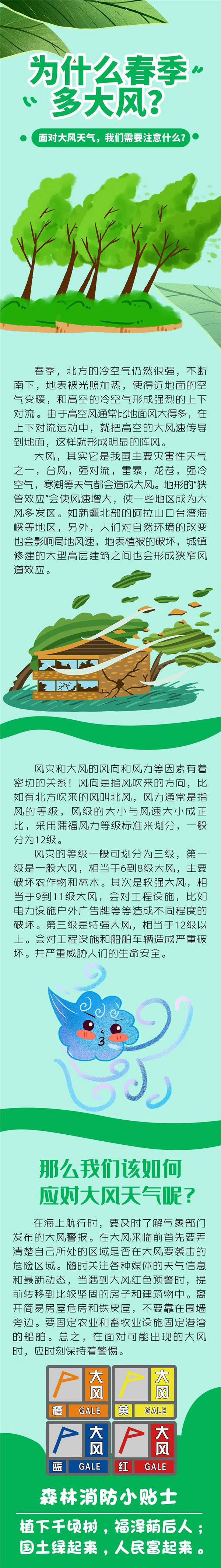 1_副本1.jpg