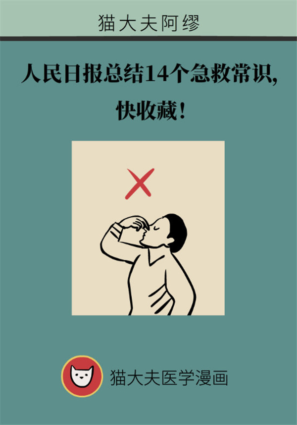 1_副本.jpg