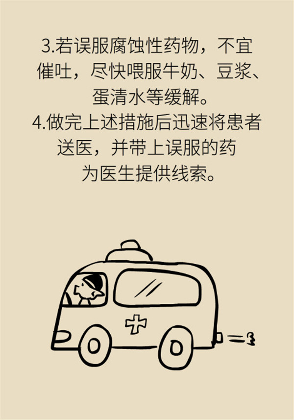 5_副本.jpg