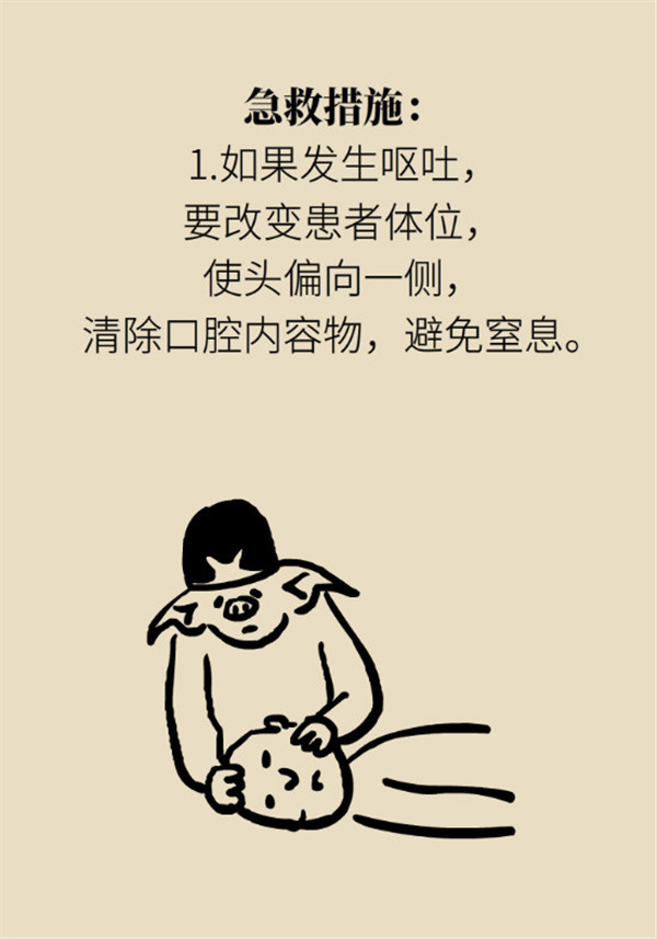 7_副本.jpg