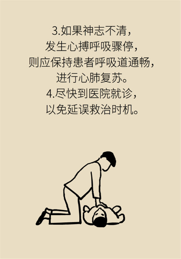 9_副本.jpg