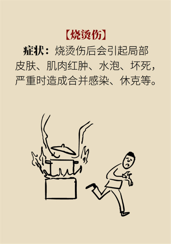 10_副本.jpg
