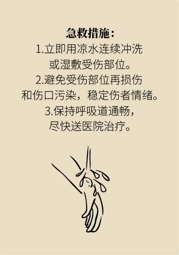 11_副本.jpg