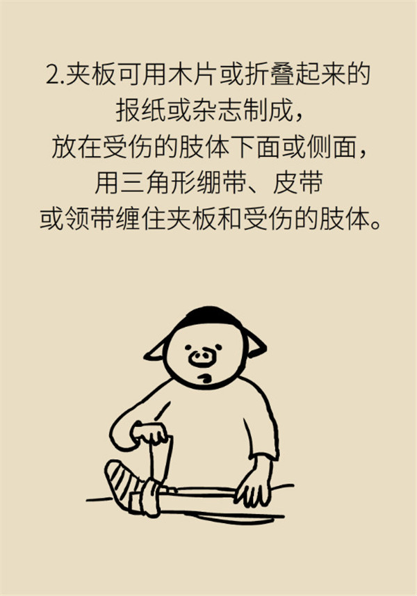 17_副本.jpg