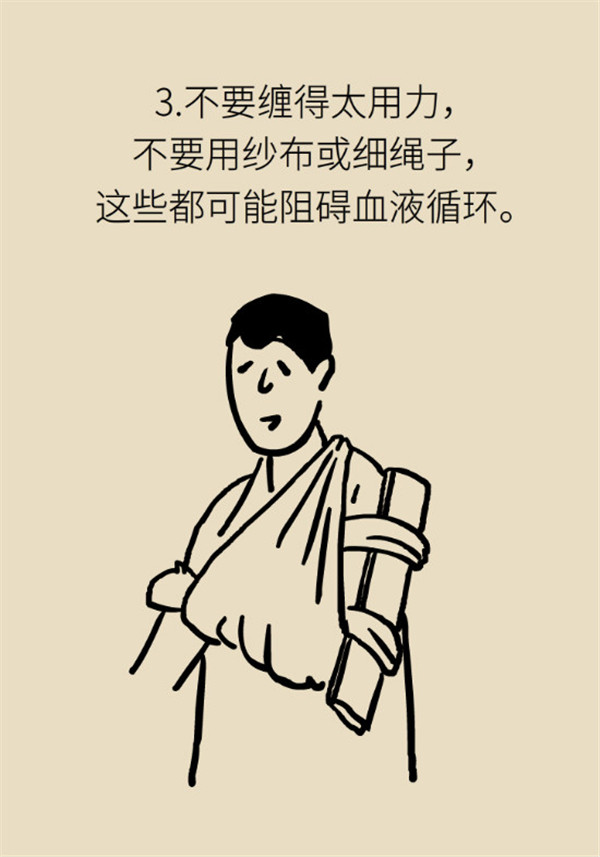 18_副本.jpg