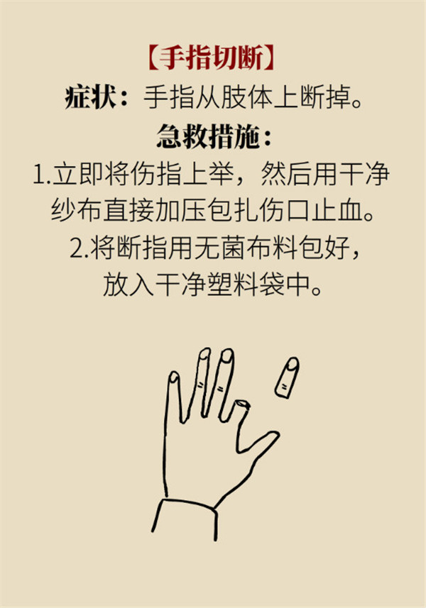 19_副本.jpg
