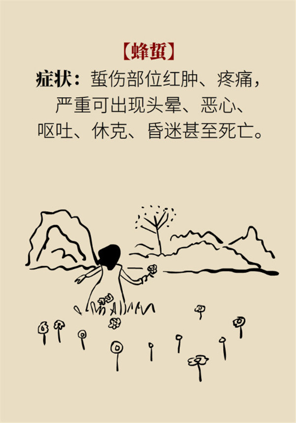 26_副本.jpg