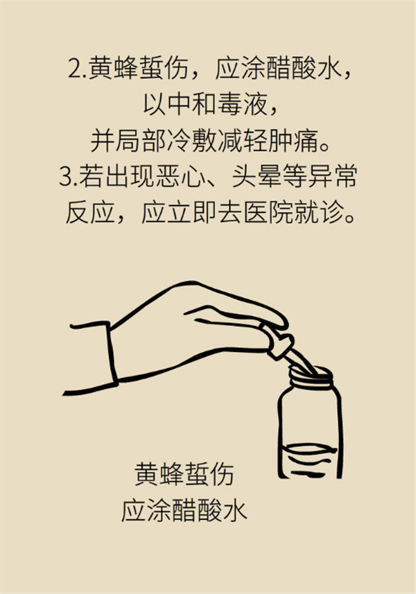 28_副本.jpg
