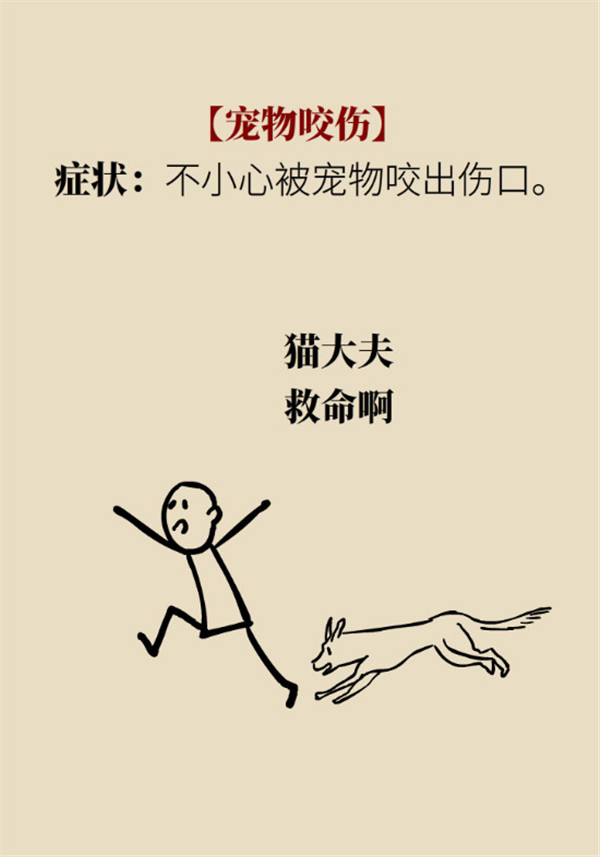 32_副本.jpg