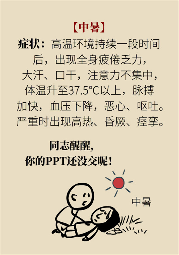 39_副本.jpg