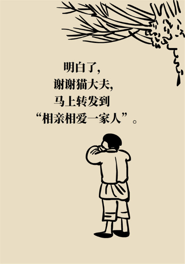 44_副本.jpg
