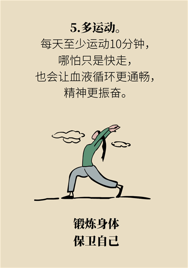 11.png