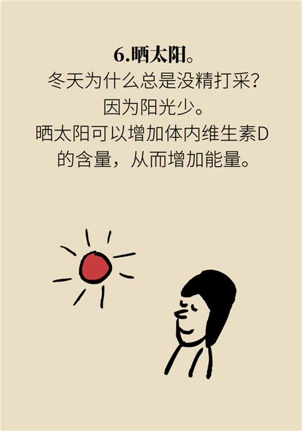 12.png