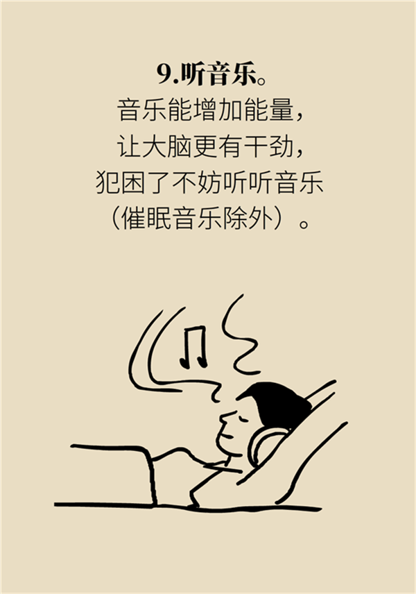 15.png