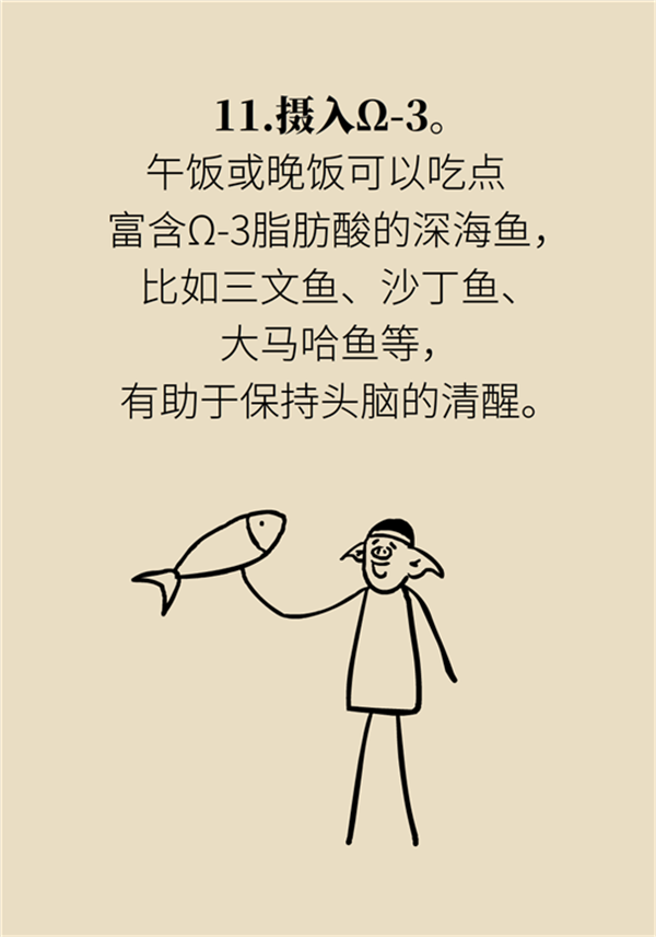 17.png