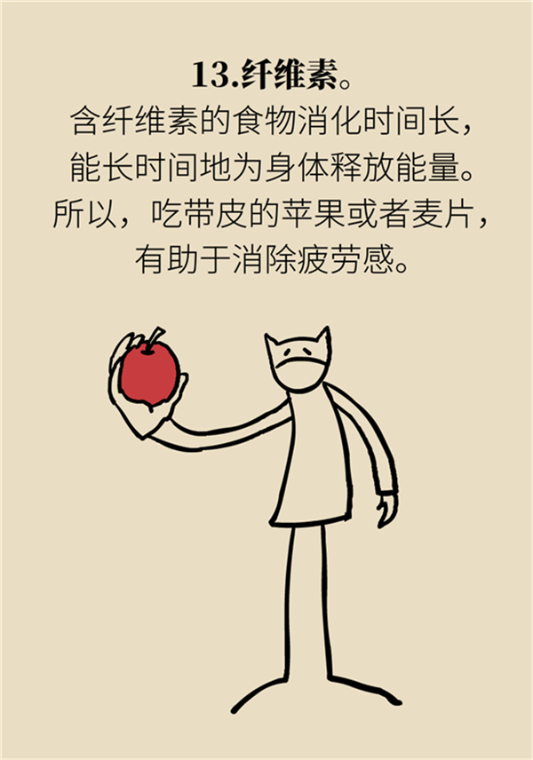 19.png