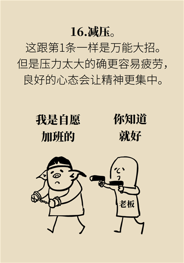 22.png