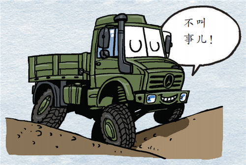 17.png