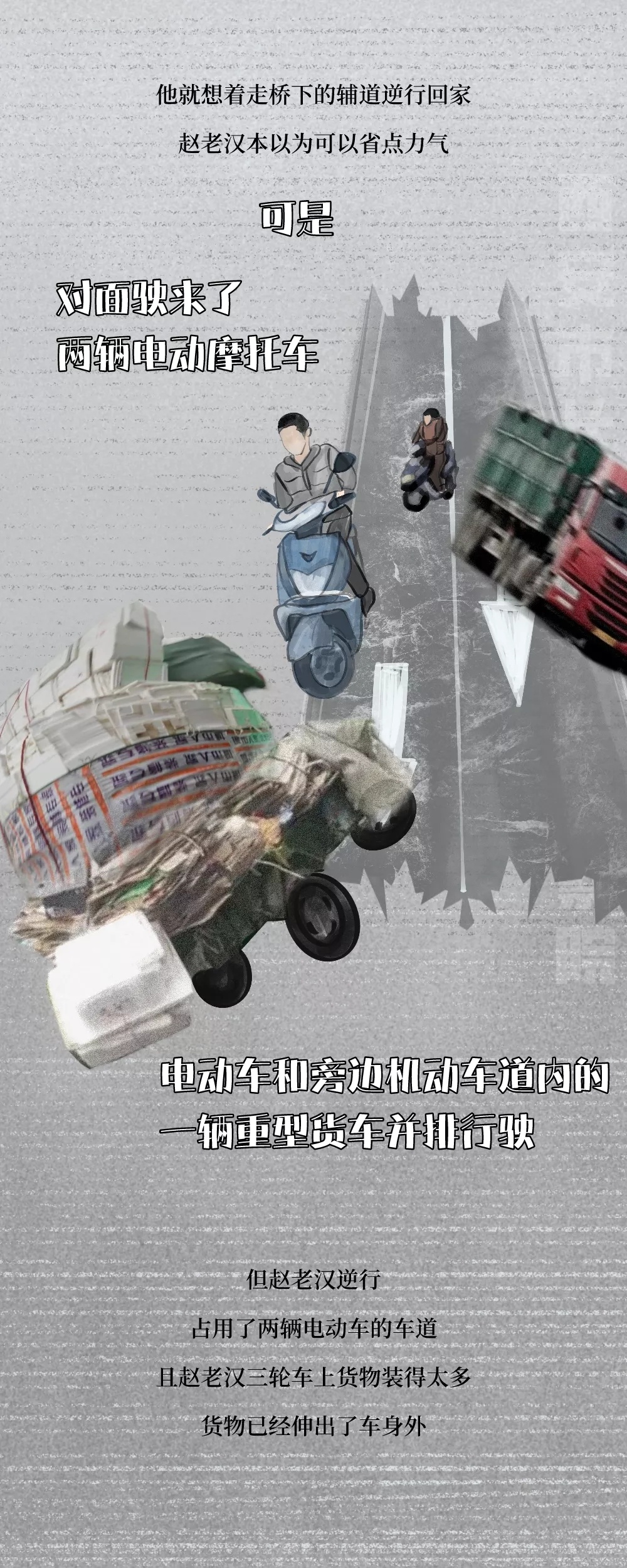 微信图片_20210527090213.jpg