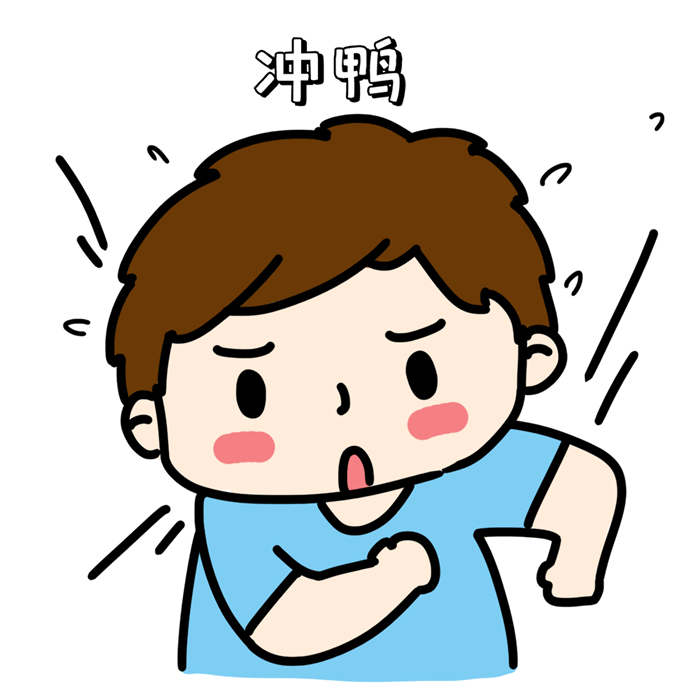 图片11.png