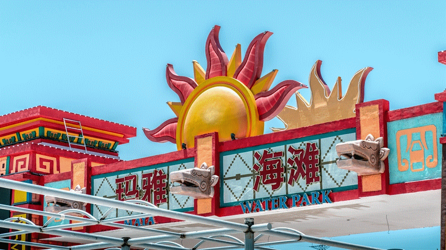 微信图片_20210623160028.gif