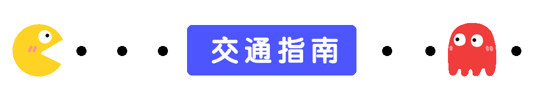 微信图片_20210623160924.gif