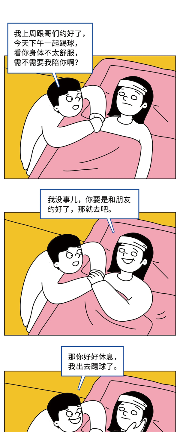 图片66.png