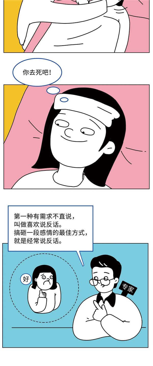 图片67.png