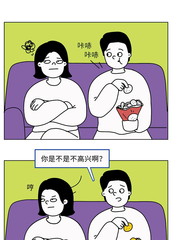 图片68.png