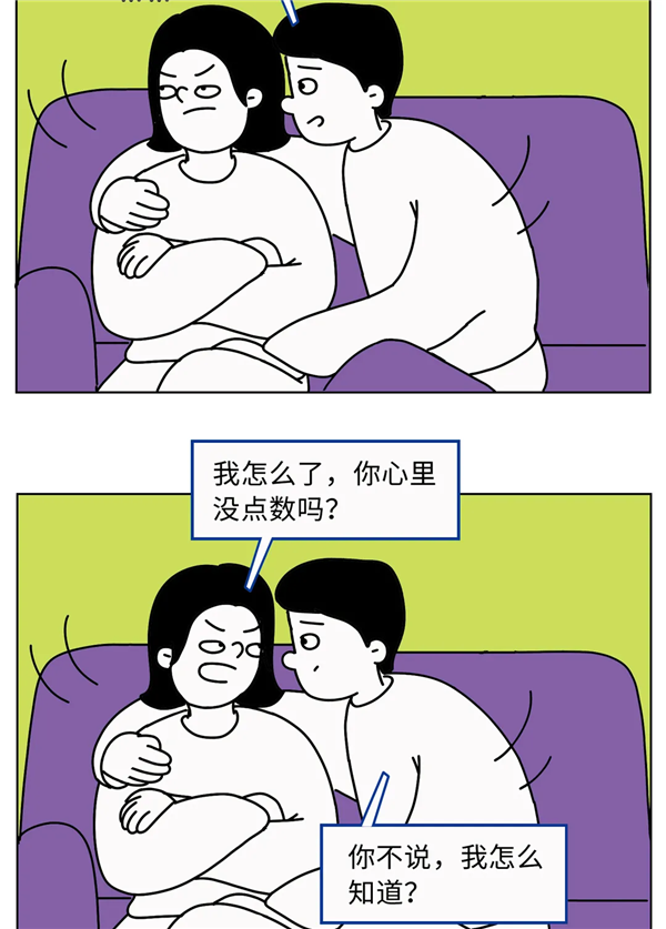 图片70.png